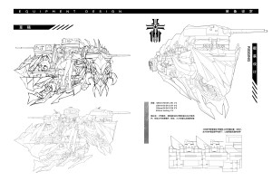 传奇再临!电竞全球战队交流榜,见证不朽的辉煌 传奇再临!电竞全球战队交流榜,见证不朽的辉煌